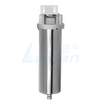 0.8Mpa 10 Inch 226 Flat 0.8mm Single Cartridge Filter Housing