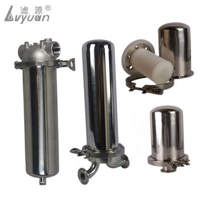 Cylindrical 1mm SUS304 Stainless Steel Air Filter Housing