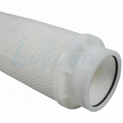 Cylinder PP 20 Micron Pleated 1.25kg High Flow Filter Cartridges