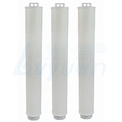 Cylinder PP 20 Micron Pleated 1.25kg High Flow Filter Cartridges