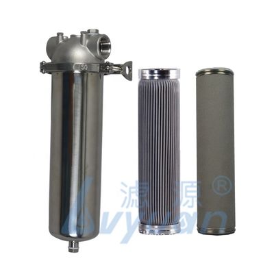 0.2 0.45 Micron 500mm Sintered Metal Cartridge Filter For Beer Filter Machine