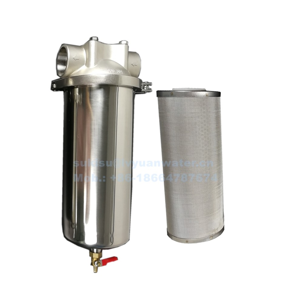 10″x4.5″ Water Cartridge Filter Housing